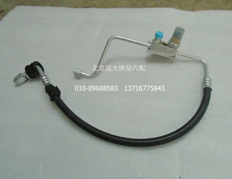 H4812060009A0,冷氣管路總成(冷凝器至蒸發(fā)器),北京遠(yuǎn)大歐曼汽車配件有限公司