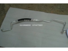 H4812060015A0,壓縮機排氣管,北京遠大歐曼汽車配件有限公司