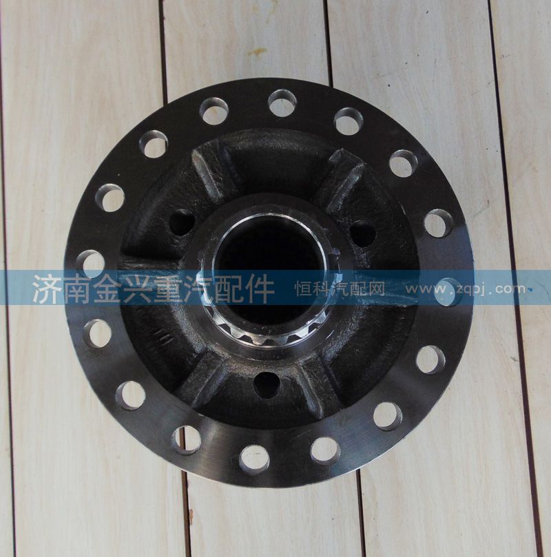 AZ9231320274,后橋輪間差速器總成,濟(jì)南聯(lián)樂(lè)汽車(chē)零部件有限公司