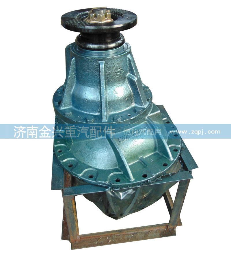 AZ9231320761,后橋主減速器總成,濟南聯(lián)樂汽車零部件有限公司