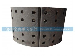 AZ9761340106,后制動(dòng)蹄總成,濟(jì)南聯(lián)樂(lè)汽車(chē)零部件有限公司