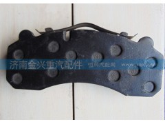 DZ91100440047,前碟剎制動摩擦片總成,濟南聯(lián)樂汽車零部件有限公司