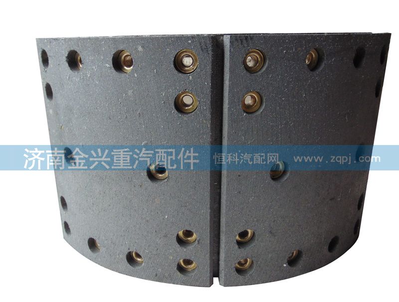WG9231342070,后制動(dòng)蹄總成,濟(jì)南聯(lián)樂(lè)汽車(chē)零部件有限公司