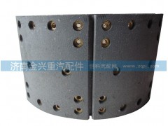 WG9231342070,后制動(dòng)蹄總成,濟(jì)南聯(lián)樂(lè)汽車(chē)零部件有限公司