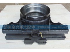 WG9750520235,斷開式雙卡平衡軸殼,濟南聯(lián)樂汽車零部件有限公司