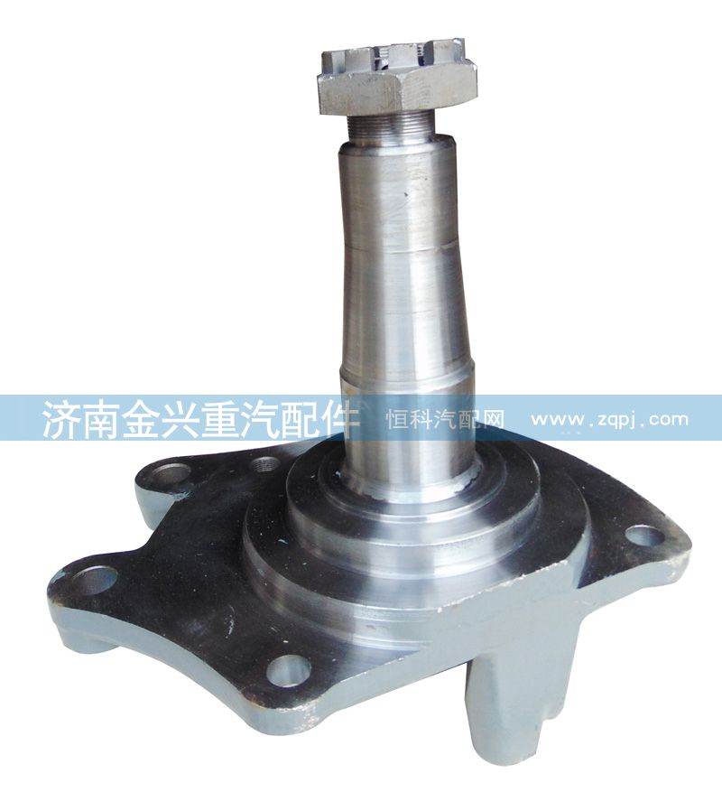AZ9100413065,碟剎10款轉(zhuǎn)向節(jié)總成,濟南聯(lián)樂汽車零部件有限公司