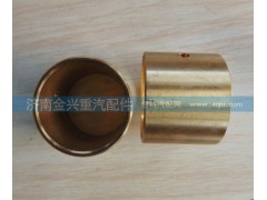 AZ9231320159,輪間差速器十字軸銅套,濟(jì)南聯(lián)樂(lè)汽車零部件有限公司