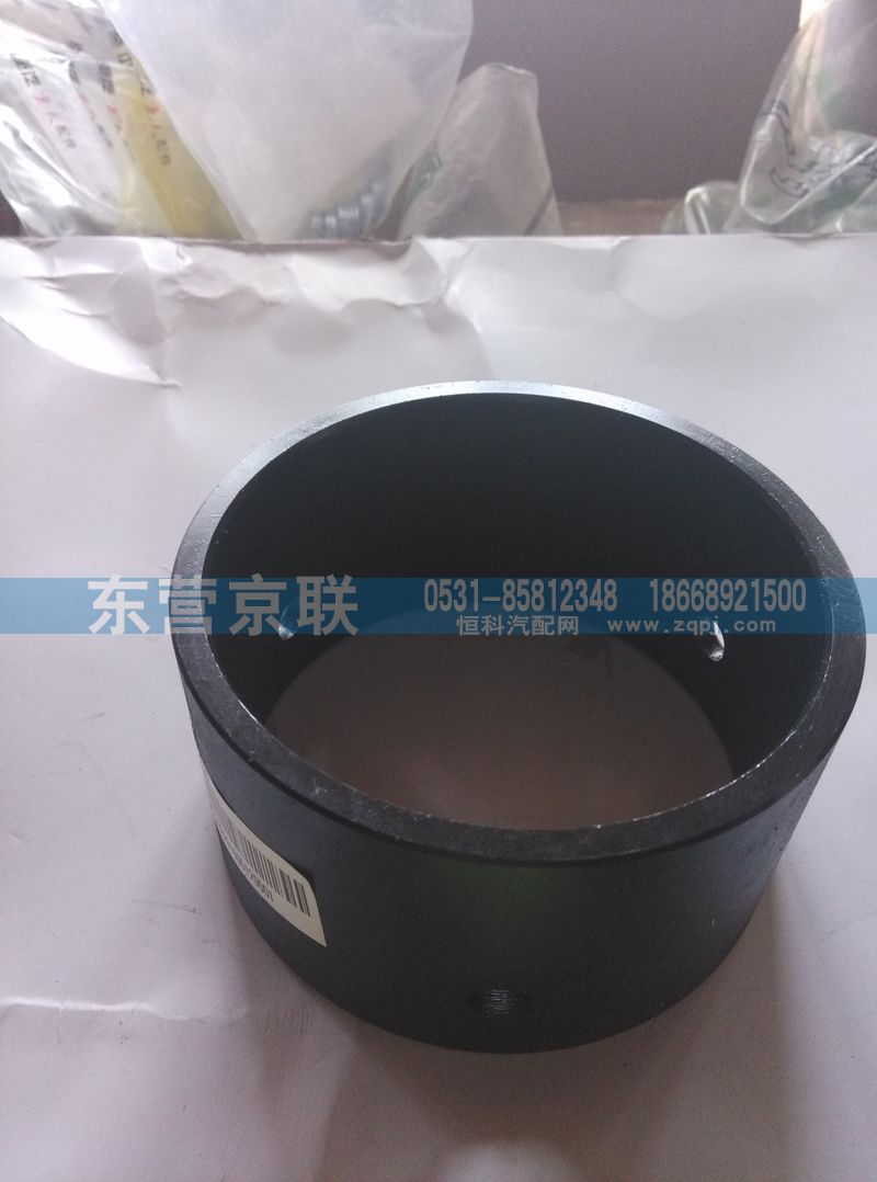 AZ9925521238,間隔襯套,東營(yíng)京聯(lián)汽車銷售服務(wù)有限公司