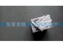 VG1238080005,火花塞,東營京聯汽車銷售服務有限公司