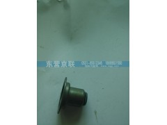 VG1246050167,氣門護(hù)套,東營京聯(lián)汽車銷售服務(wù)有限公司