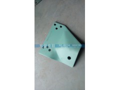 VG9100590009,左支架,東營京聯(lián)汽車銷售服務(wù)有限公司