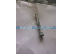 VG9925550065,內(nèi)六方螺栓,東營京聯(lián)汽車銷售服務(wù)有限公司