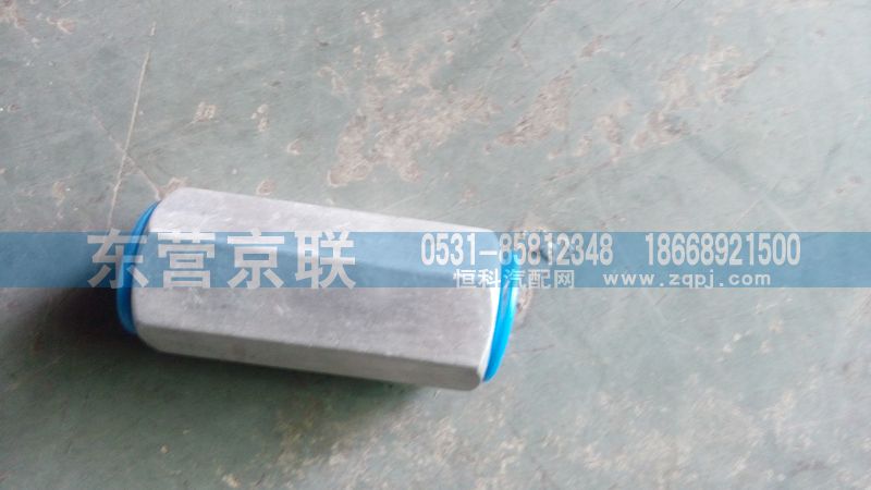 WG9000360112,單向閥,東營(yíng)京聯(lián)汽車(chē)銷(xiāo)售服務(wù)有限公司