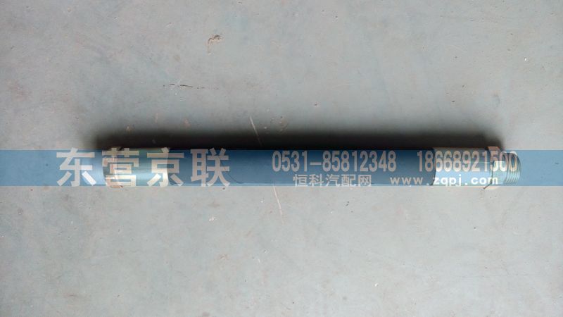 WG9100360184,高壓油管,東營京聯(lián)汽車銷售服務有限公司