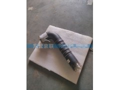 WG9719530238,膠管,東營(yíng)京聯(lián)汽車銷售服務(wù)有限公司