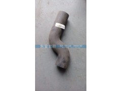 WG9719530308,散熱器進(jìn)水管,東營(yíng)京聯(lián)汽車(chē)銷(xiāo)售服務(wù)有限公司