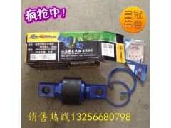 90*56*130.25,秦燕豪沃V推活動推力桿膠芯,濟南凱爾特商貿有限公司