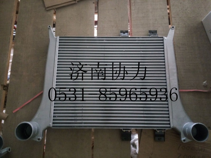 WG9725530270,中冷器總成,濟(jì)南明鉅汽車配件有限公司（原濟(jì)南協(xié)力）
