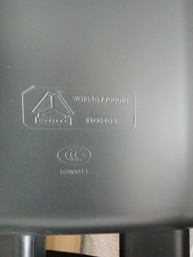 WG1646770001,右置后視鏡,濟(jì)南諾誠重型汽車配件有限公司