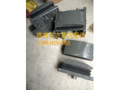 WG9925525286,后鋼板膠塊,濟(jì)南東方重汽配件銷售中心