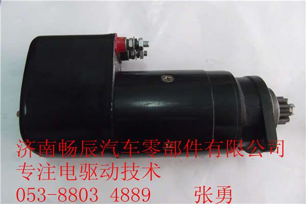 612600090210,起動機(jī),濟(jì)南暢博汽車零部件有限公司