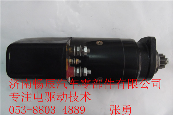 612600090210,起動機(jī),濟(jì)南暢博汽車零部件有限公司