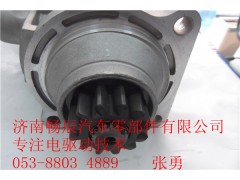 612600090210,起動機(jī),濟(jì)南暢博汽車零部件有限公司