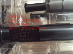 095000-9550上柴噴油器,095000-9550上柴噴油器,濟(jì)南信發(fā)汽車配件有限公司