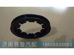 1228320105,差速器鎖環(huán),濟(jì)南賽魯汽配有限公司