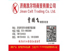 110*124*970,空濾出氣管,濟(jì)南凱爾特商貿(mào)有限公司