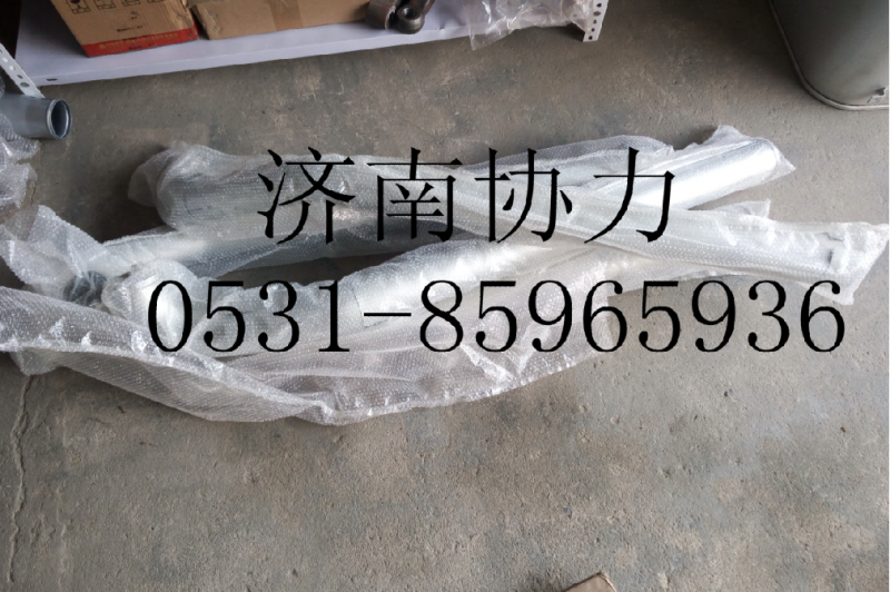 VG1047110114,中冷管,濟南明鉅汽車配件有限公司（原濟南協(xié)力）
