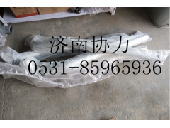 VG1047110114,中冷管,濟南明鉅汽車配件有限公司（原濟南協(xié)力）