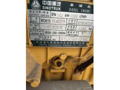 61561AG206,,杭州豪之曼汽車配件