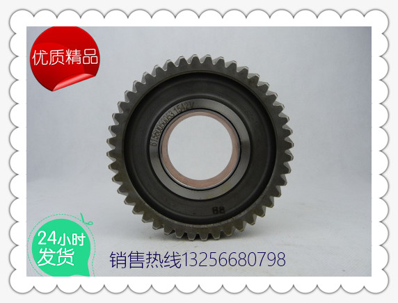 供應(yīng)61560050053中間齒輪-濟(jì)南凱爾特商貿(mào)有限公司/61560050053