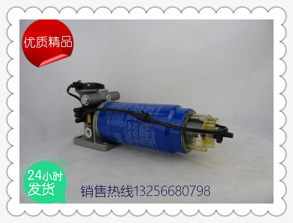 供應612600082055燃油水寒寶濾清器-濟南凱爾特商貿(mào)/612600082055