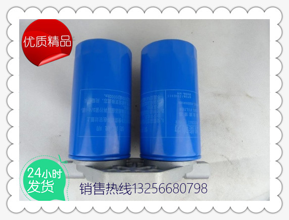 供應(yīng)612600081333燃油濾清器總成-濟南凱爾特商貿(mào)/612600081333
