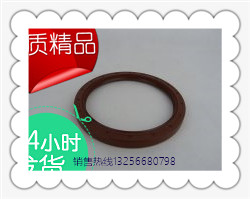 供應(yīng)61500010100濰柴曲軸后油封-濟南凱爾特商貿(mào)/61500010100