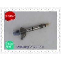 供應(yīng)612600080618噴油器-濟南凱爾特商貿(mào)有限公司