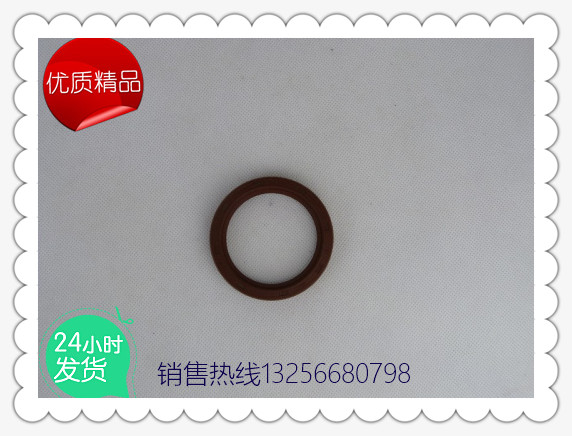 供應90003074340濰柴空壓機油封-濟南凱爾特商貿(mào)/90003074340