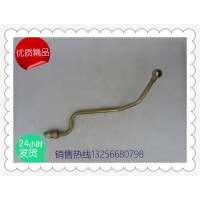 供應(yīng)612600130316濰柴空壓機(jī)進(jìn)水管-濟(jì)南凱爾特商貿(mào)