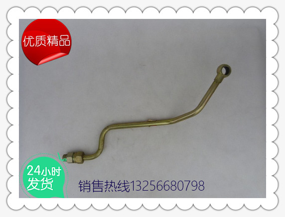 供應612600130316濰柴空壓機進水管-濟南凱爾特商貿(mào)/612600130316