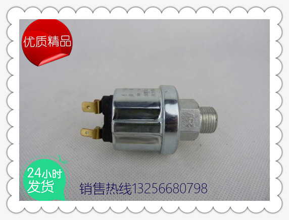 供應(yīng)612600090359機(jī)油壓力感應(yīng)塞-濟(jì)南凱爾特商貿(mào)/612600090359