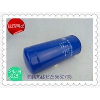 供應(yīng)610800070015濰柴機(jī)油濾清器-濟(jì)南凱爾特商貿(mào)