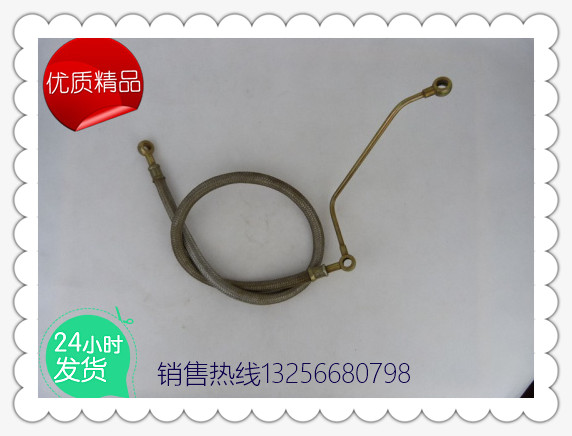 供應(yīng)612630170022發(fā)動機潤滑油管-濟南凱爾特商貿(mào)/612630170022