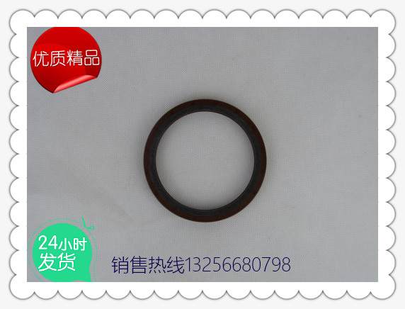 供應(yīng)61500010037發(fā)動機(jī)曲軸前油封-濟(jì)南凱爾特商貿(mào)/61500010037