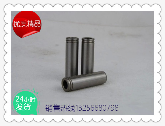 供應(yīng)612600040113發(fā)動機(jī)氣門導(dǎo)管-濟(jì)南凱爾特商貿(mào)/612600040113