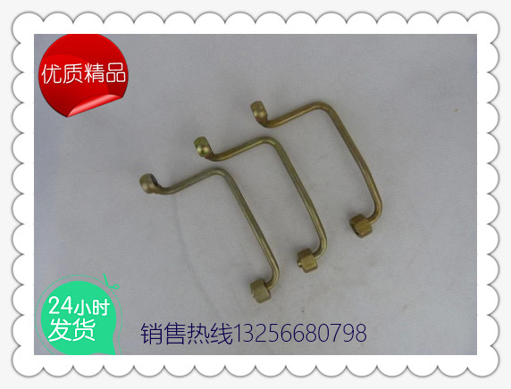 供應(yīng)612600050088濰柴發(fā)動(dòng)機(jī)進(jìn)油管-濟(jì)南凱爾特商貿(mào)/612600050088