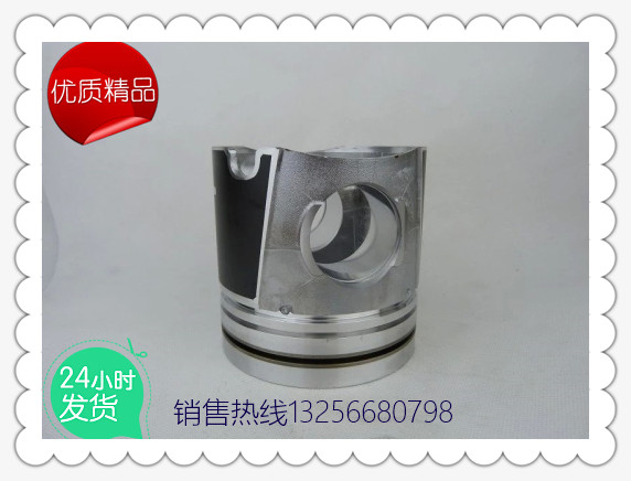 供應612600030047濰柴發(fā)動機活塞-濟南凱爾特商貿(mào)/612600030047