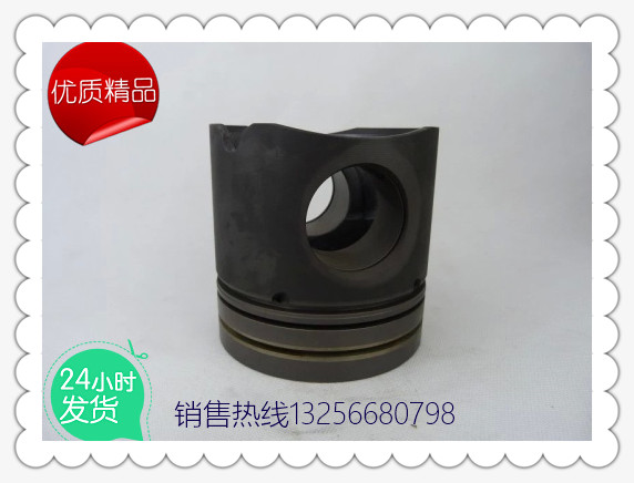 供應612600030010濰柴發(fā)動機活塞-濟南凱爾特商貿(mào)/612600030010