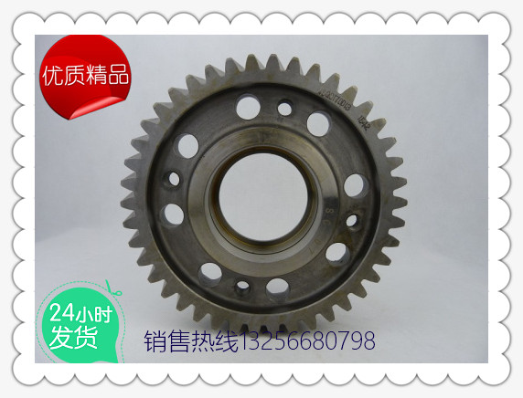 615Q0170013,濰柴惰齒輪,濟南凱爾特商貿有限公司